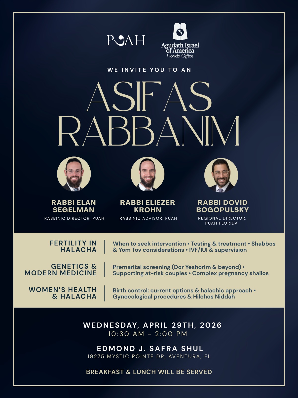 Asifas Rabbinim