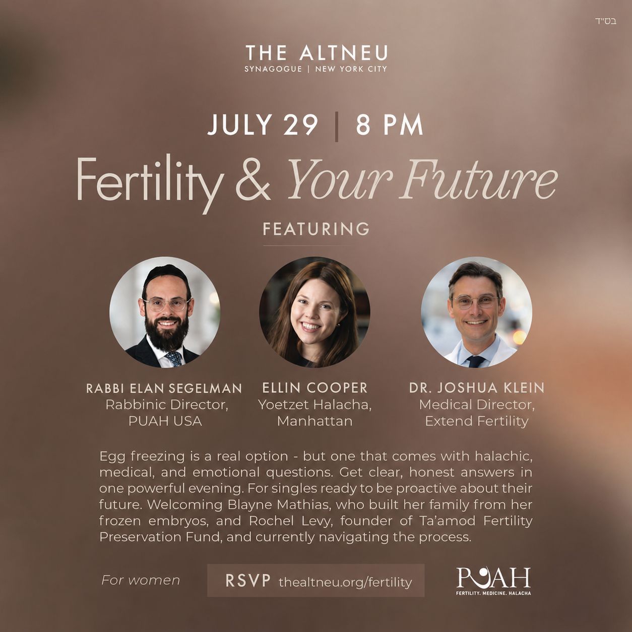 Altneu Egg Freezing Evening