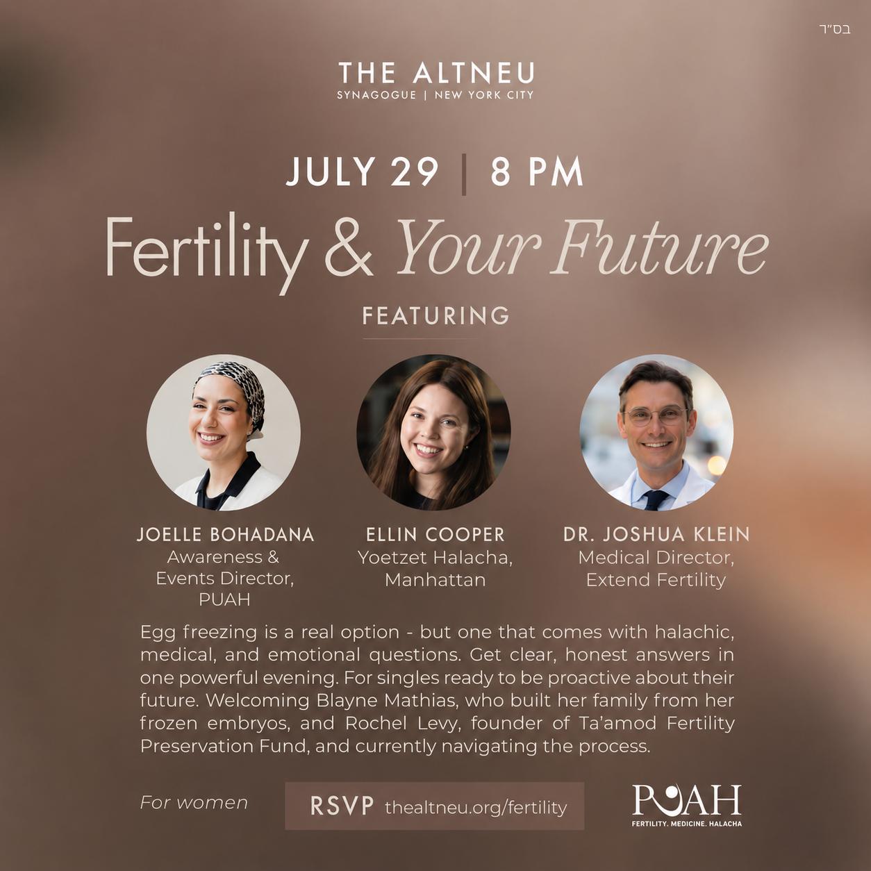 THE ALTNEU Fertility & Your Future