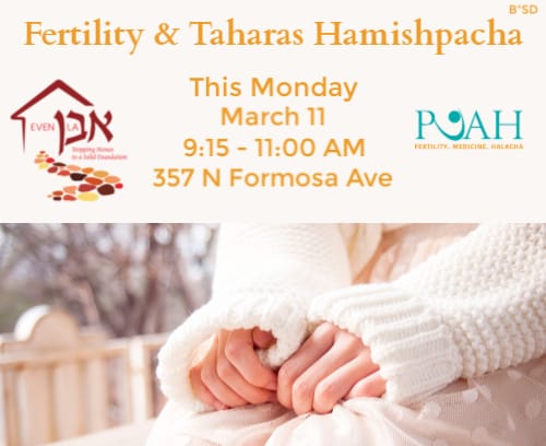 Fertility & Taharas Hamishpacha 