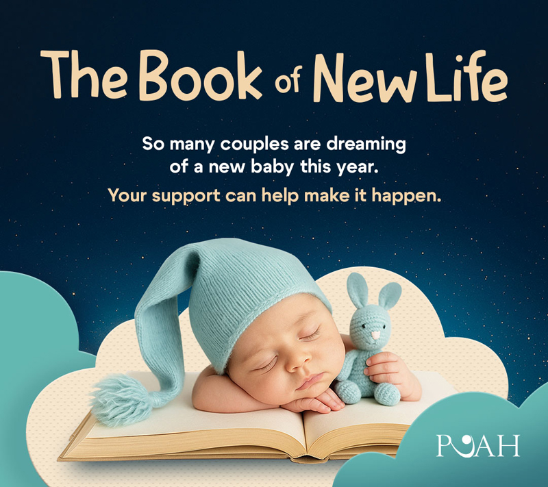 Rosh Hashana Campaign